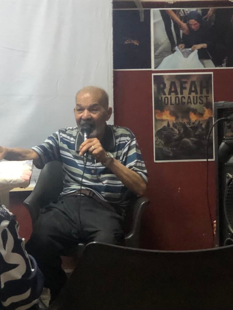 السيد حبيب القيادي العمالي بالمجلة للغزل