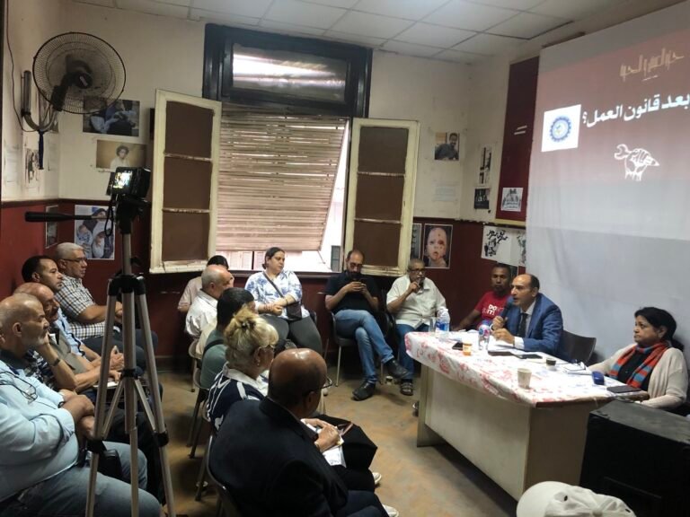 “ماذا بعد قانون العمل؟”… نقابيون وخبراء يناقشون الضمانات وآليات التفعيل في لقاء نظمه حزب العيش والحرية ودار الخدمات النقابية و اتحاد تضامن العاملين باندية قناة السويس